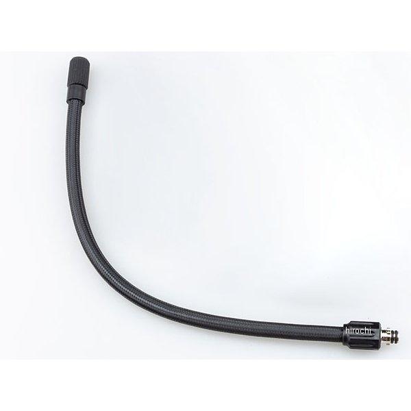 302-324-2 キジマ スマートエアーポンプ JP03 補修 エアホース HD店