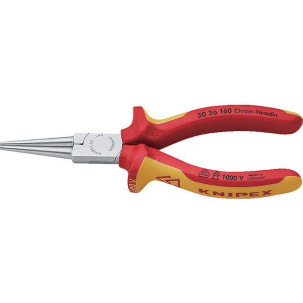 【メーカー在庫あり】 3036-160 3036160 KNIPEX社 KNIPEX 絶縁1000V...