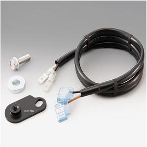 KIJIMA キジマ モンキー125 / ABS 2BJ-JB02・8BJ-JB03用 ホーン