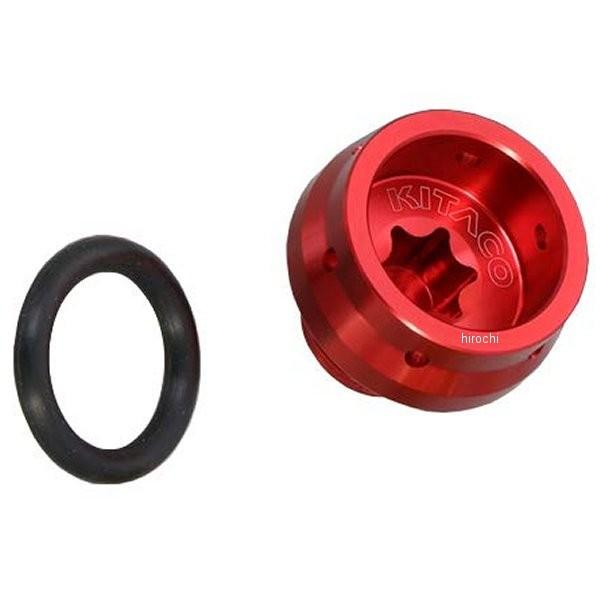 【メーカー在庫あり】 307-1300820 キタコ オイルフィラーキャップ モンキー125、グロム...