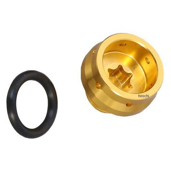 307-1300870 キタコ オイルフィラーキャップ モンキー125、グロム ゴールド HD店
