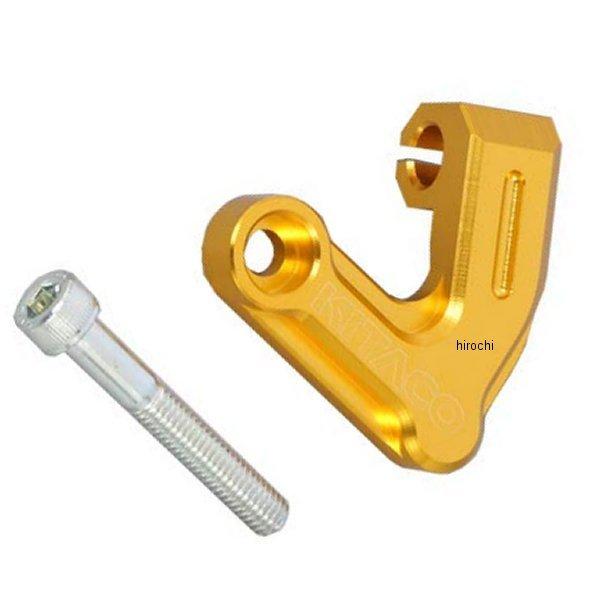 【メーカー在庫あり】 307-1300971 キタコ クラッチケーブルレシーバー モンキー125、グ...