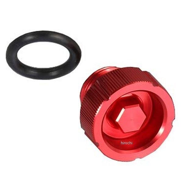 【メーカー在庫あり】 307-1310820 キタコ オイルフィラーキャップ タイプ2 スーパーカブ...