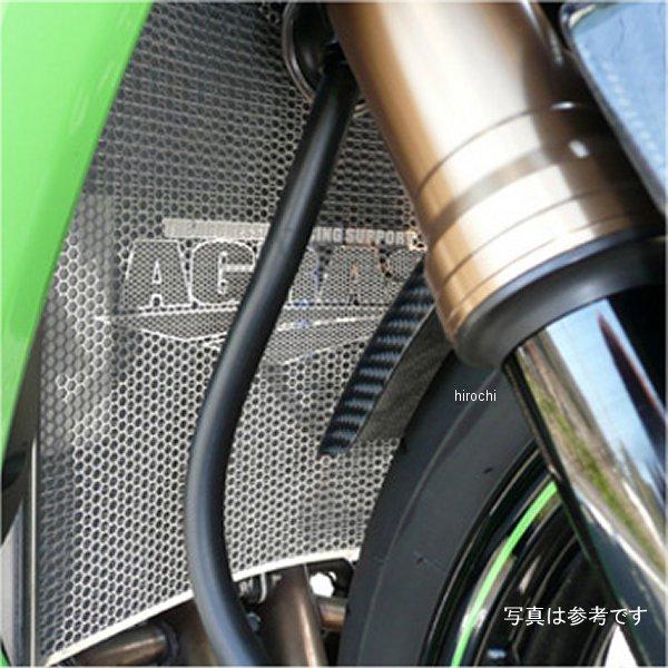 309-478-B00 アグラス AGRAS コアガード Bタイプ ロゴ無し 08年-20年 ZX-...