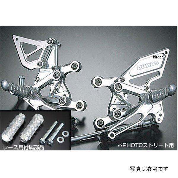 312-471-000R アグラス AGRAS バックステップ レース仕様 05年 ZX-6RR H...