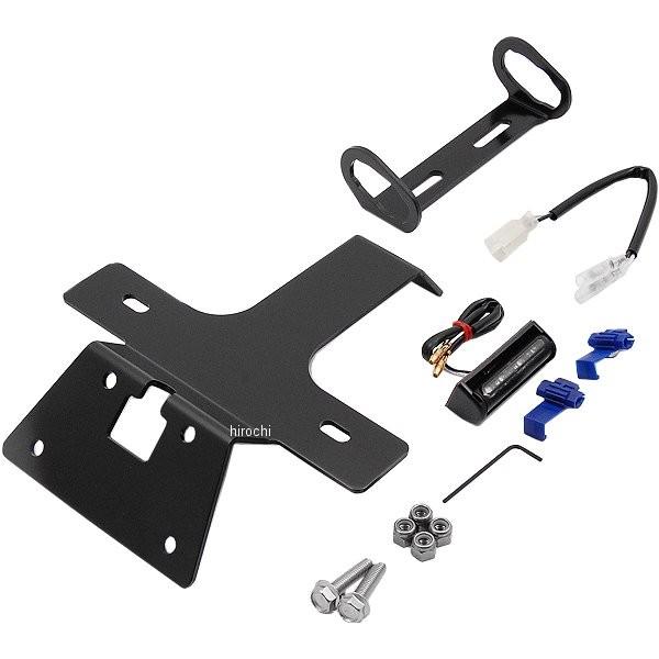 【メーカー在庫あり】 315-038 キジマ フェンダーレスキット ニンジャ250/Z250 黒 H...