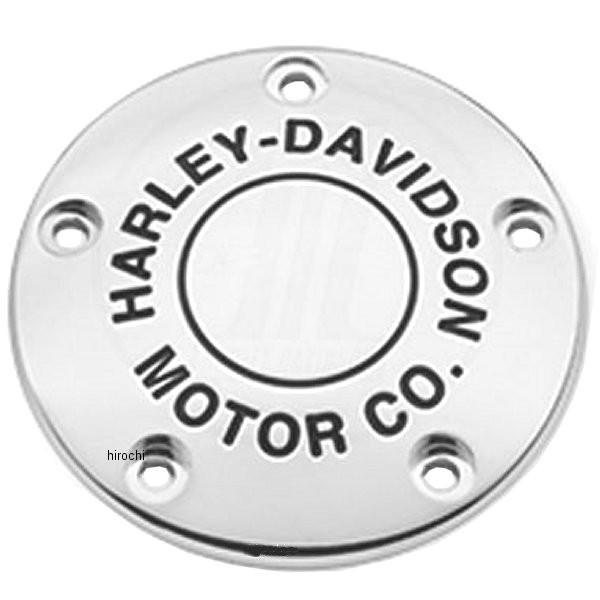 32047-99A ハーレー純正 タイマーカバー H-D Motor Co 99年以降 Twin C...