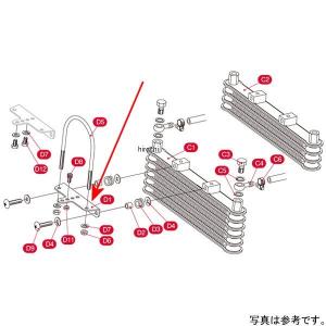 330-1083105 キタコ コンデンサーステー モンキー スーパーオイルクーラー HD店｜hirochi2