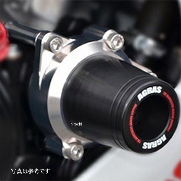 342-307-001BX アグラス AGRAS レーシングスライダー フレームφ50 ロゴ有り 2...