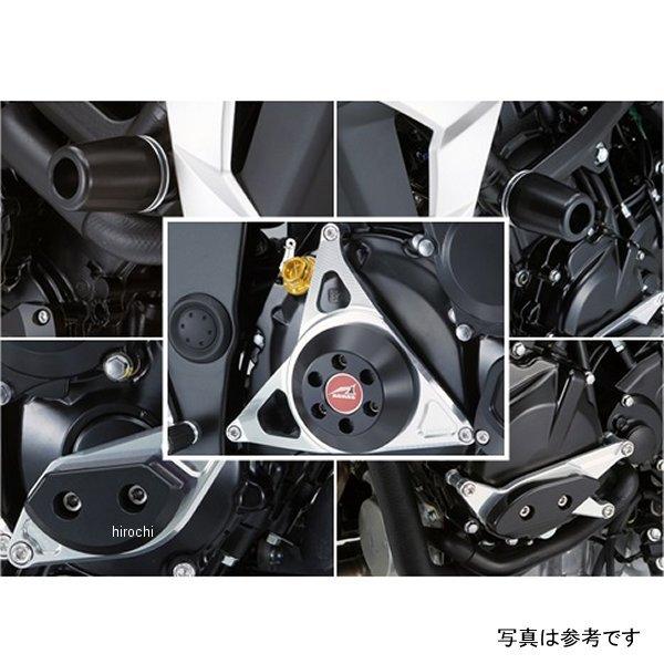 342-399-026 アグラス AGRAS レーシングスライダー 5点セットA/A タイプ2 φ5...