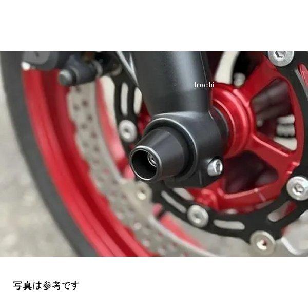 343-407-A0R アグラス AGRAS A/P コーン アルミ RD 20Z650 20年-2...