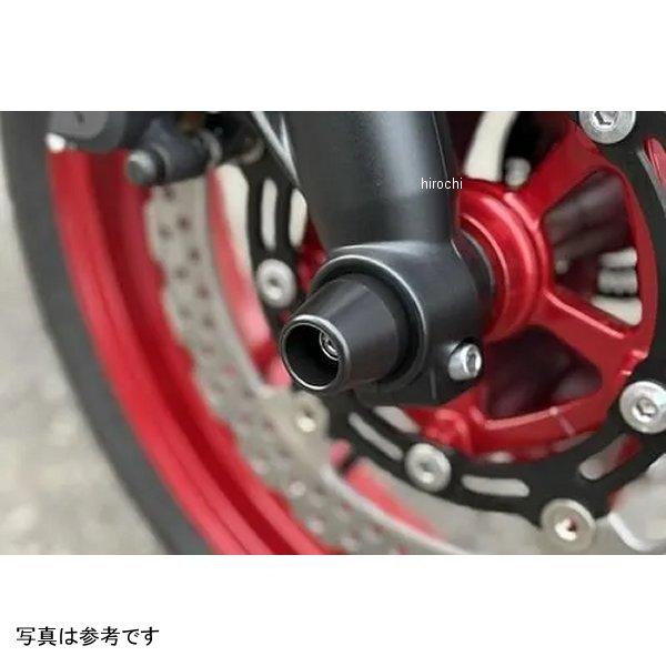 343-407-J0W アグラス AGRAS A/P コーン ジュラコン WH 20Z650 20年...