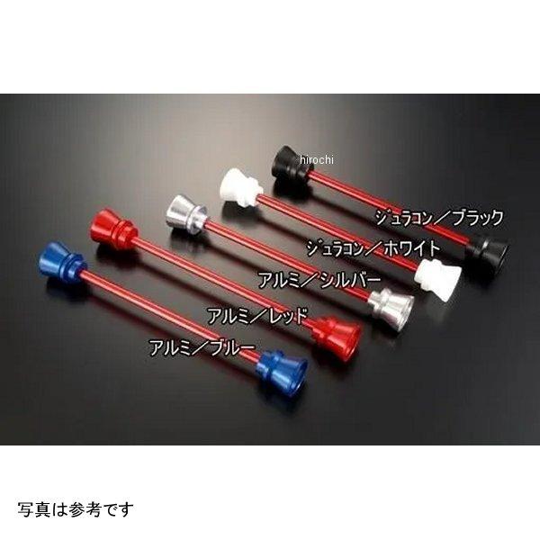 344-407-A0R アグラス AGRAS A/P ファンネル アルミ RD 20Z650 20年...