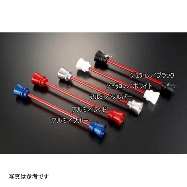 344-407-A0S アグラス AGRAS A/P ファンネル アルミ SV 20Z650 20年...