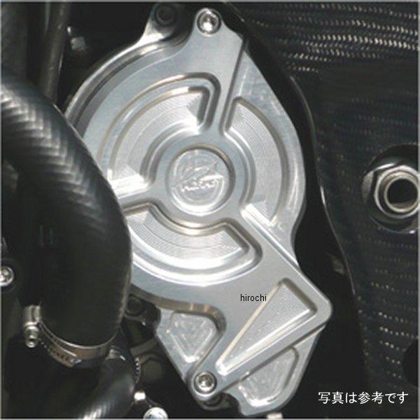 347-478-000 アグラス AGRAS フロントスプロケットカバー 08年-10年 ZX-10...