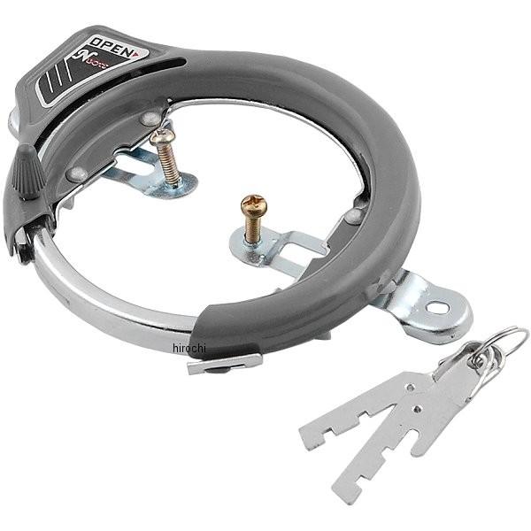 【メーカー在庫あり】 350110 NBS バイクパーツセンター 自転車 リング錠 スタンダード グ...