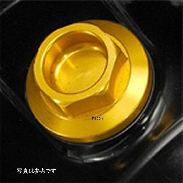 354-020-150B アグラス AGRAS オイルフィーラーキャップ M20×P1.5 スズキ ...