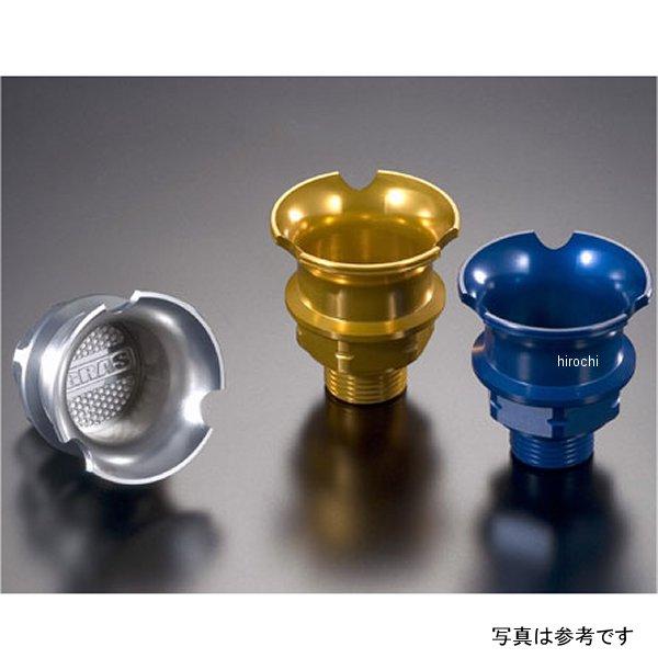 355-020-150B アグラス AGRAS オイルフィラーキャップ クイックチャージタイプ M2...