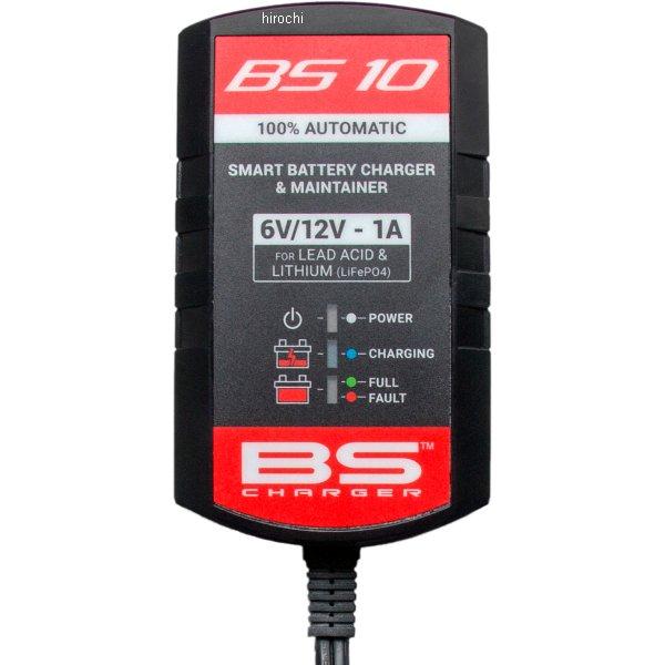 【メーカー在庫あり】 BS10 BS10 NTB BSバッテリー バッテリー充電器 HD店
