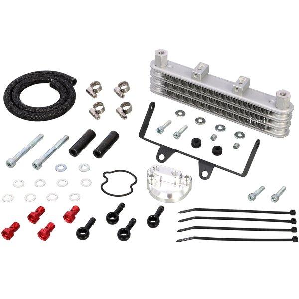 360-1471100 キタコ スーパーオイルクーラーキット　3段コア 23年 CT125 HD店