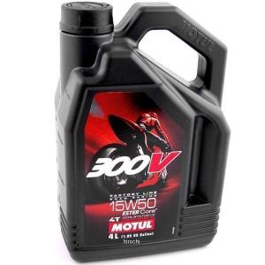 521912 モチュール MOTUL 300V 100％エステル化学合成 4スト エンジンオイル 15W50 4リットル HD店