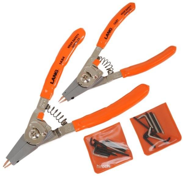 【USA在庫あり】 3801-0205 1450 ラングツール Lang Tools ツーピース リ...
