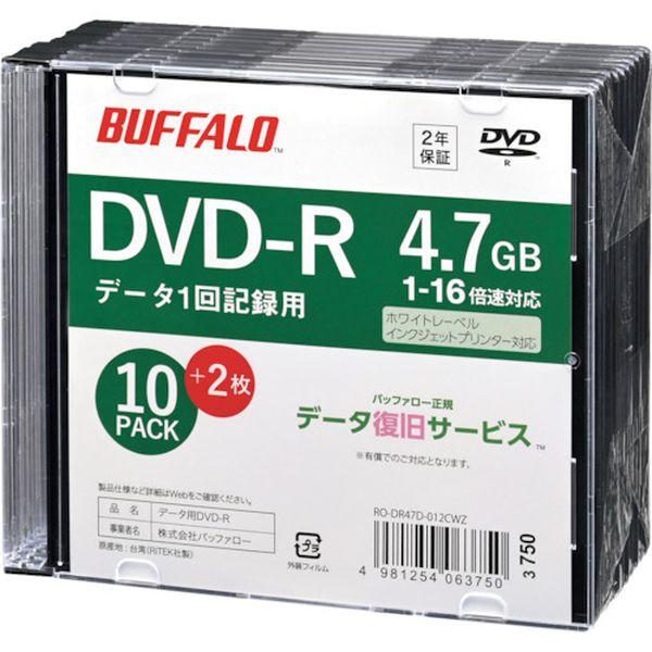 【メーカー在庫あり】 RO-DR47D-012CWZ RODR47D012CWZ 光学メディア DV...