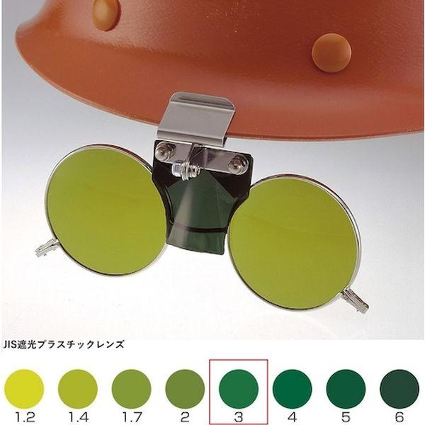 【メーカー在庫あり】 383B 383BTBP3 (株)トーアボージン トーアボージン BOJIN ...