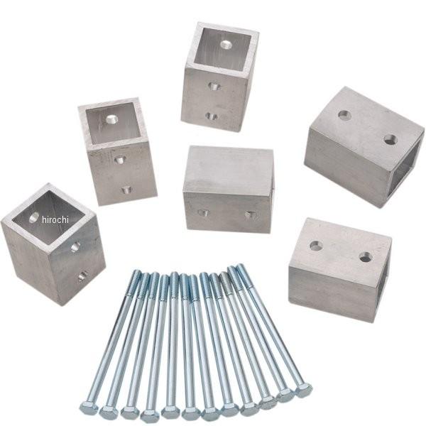 3902-0152 キャリバー(CALIBER) トレーラー用ランプシールド アダプタキット Alu...