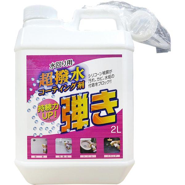 【メーカー在庫あり】 391419 (株)友和 友和 Tipo's 超撥水コーティング剤 弾き 2L...