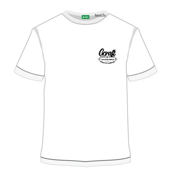 【メーカー在庫あり】 39445 Gクラフト Tシャツ ホワイト Lサイズ HD店