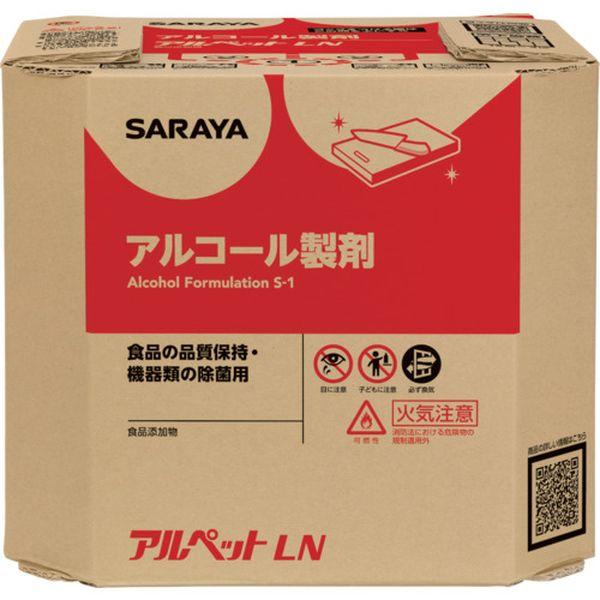 【メーカー在庫あり】 40074 サラヤ(株) サラヤ アルペットLN 10L八角BIB HD店