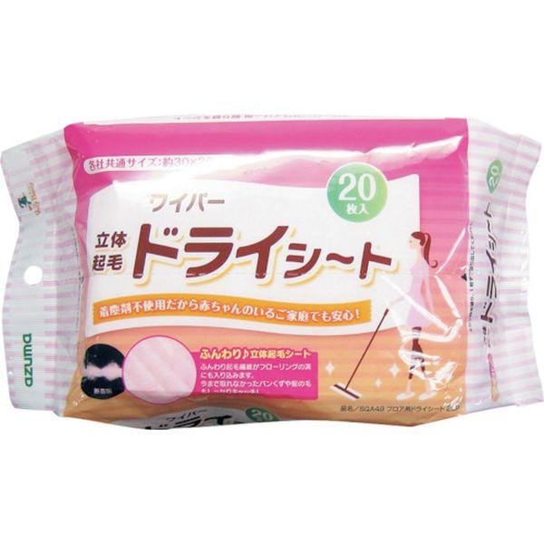 【メーカー在庫あり】 401107510 アズマ工業(株) azuma SQA49 フロア用ドライシ...