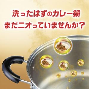 【メーカー在庫あり】 402342 ジョイ W...の詳細画像3