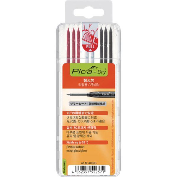 【メーカー在庫あり】 4070SB03 建築用シャープペンシル“Dry”用サマーヒート耐熱替え芯 黒...