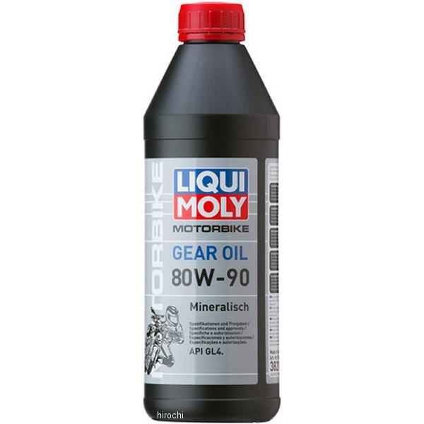 3821 リキモリ LIQUIMOLY ギアオイル 80W90 1L API規格GL-4 HD店