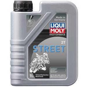 LIQUI MOLY（リキモリ） Motorbike STREET 2T (ストリート) 【1L】【2