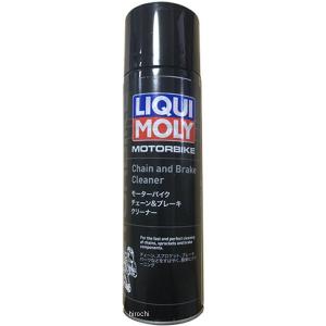 20938 リキモリ LIQUIMOLY チェーン、ブレーキクリーナー 洗浄 脱脂 500ml HD店｜hirochi2