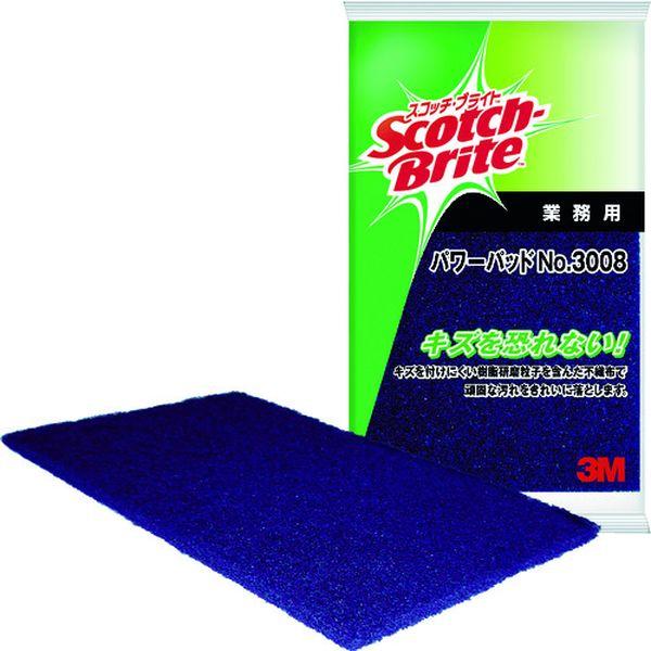 【メーカー在庫あり】 3008 スリーエム 3M スコッチ・ブライト パワーパッド NO.3008 ...