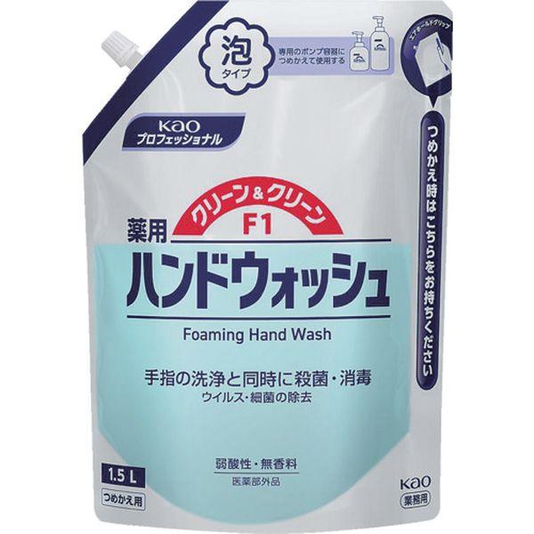 【メーカー在庫あり】 416834 花王(株) Kao 業務用クリーン＆クリーンF1 つめかえ用1....