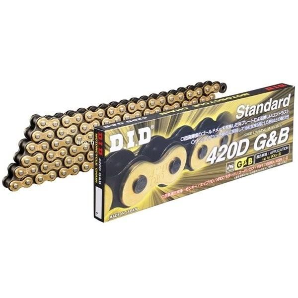 DID 420D-98L RJ(クリップ) G&amp;B 4525516346146 DID 大同工業 チ...