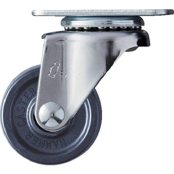 【メーカー在庫あり】 420E-U40 420EU40  ハンマーキャスター(株) ハンマー E型 ...