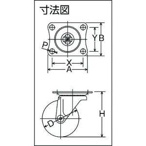【メーカー在庫あり】 420G-L75 420...の詳細画像1