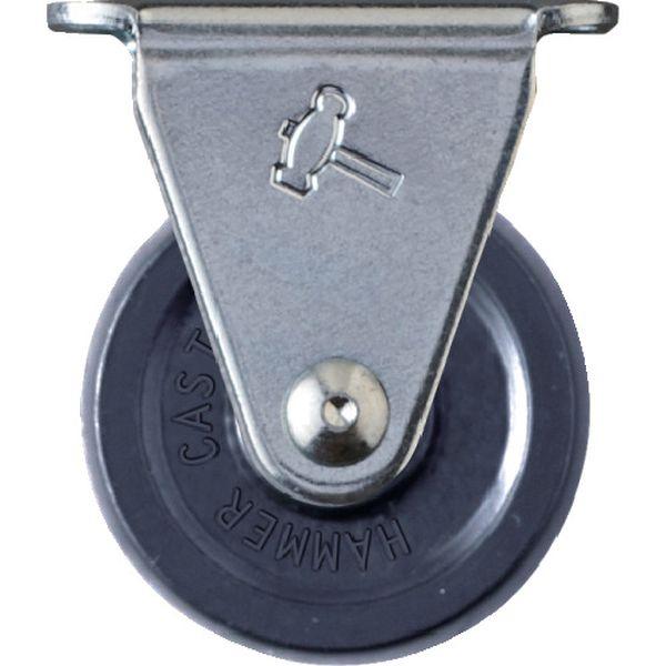 【メーカー在庫あり】 420R-U32 420RU32  ハンマーキャスター(株) ハンマー G型 ...