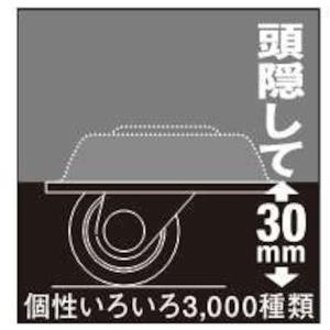 【メーカー在庫あり】 420TPR-N32 4...の詳細画像1