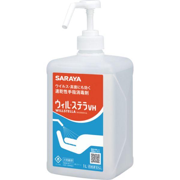 【メーカー在庫あり】 42324 サラヤ(株) サラヤ 速乾性手指消毒剤 ウィル・ステラVH 1L ...