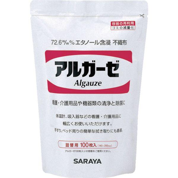 【メーカー在庫あり】 42378 サラヤ(株) サラヤ エタノール含浸不織布ガーゼ アルガーゼ 10...