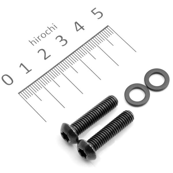 42425-05 ハーレー純正 スクリューとワッシャーのセット(4262、4535M) HD店