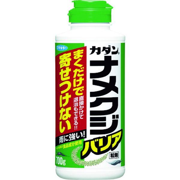 【メーカー在庫あり】 432640 フマキラー(株) フマキラー カダンナメクジバリア粒剤700g ...