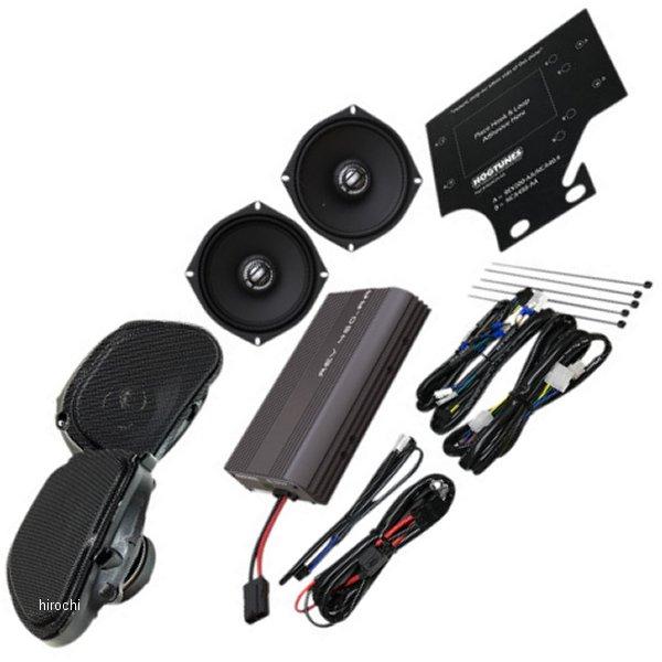 【USA在庫あり】 4405-0710 HOGTUNES アンプ/スピーカーキット RG 200W ...